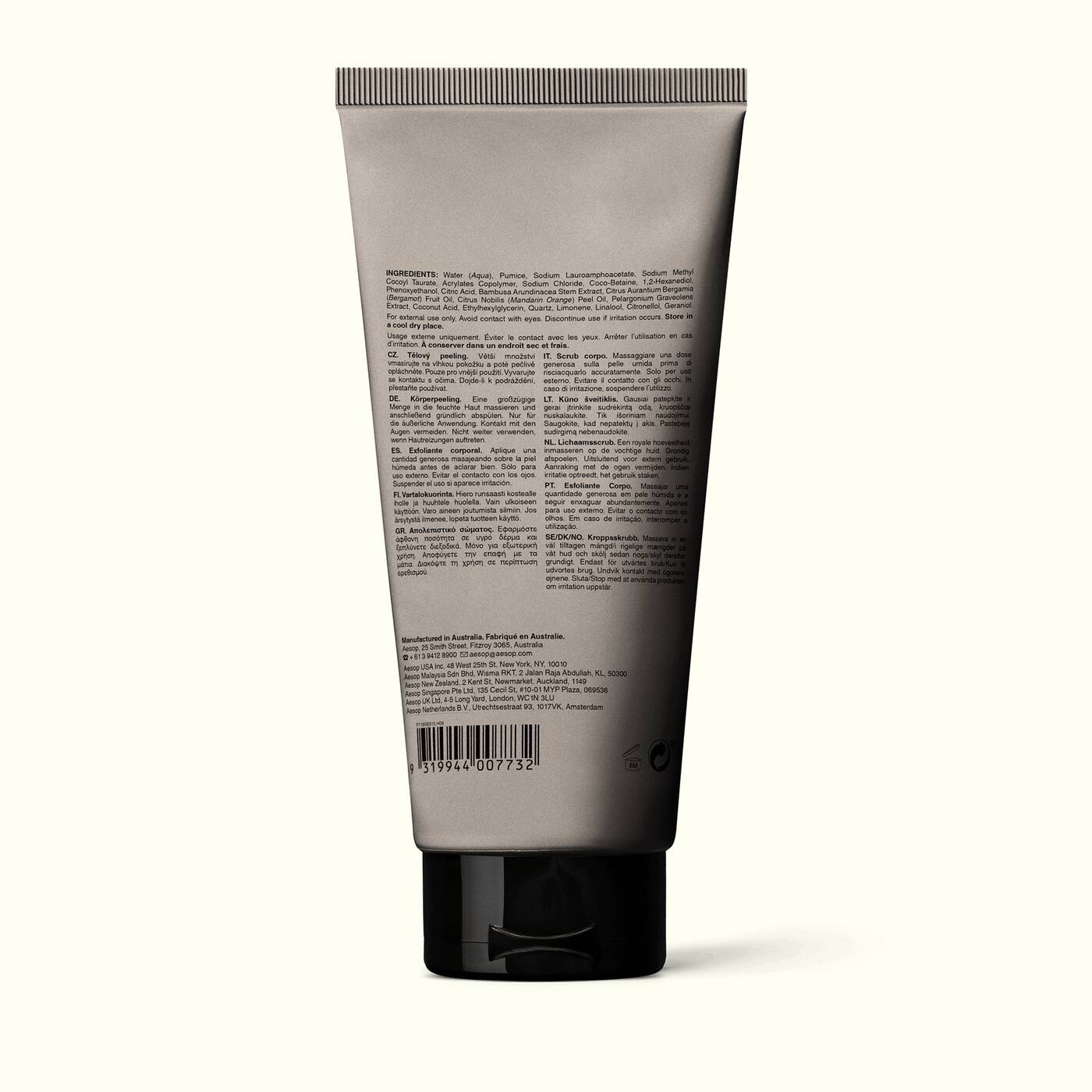 Redemption Body Scrub