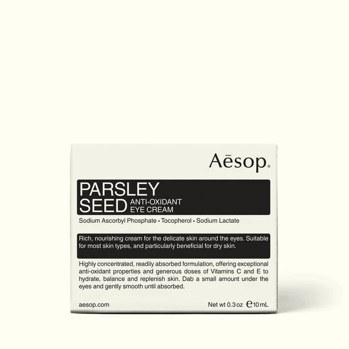 Parsley Seed Anti-Oxidan tEye Cream