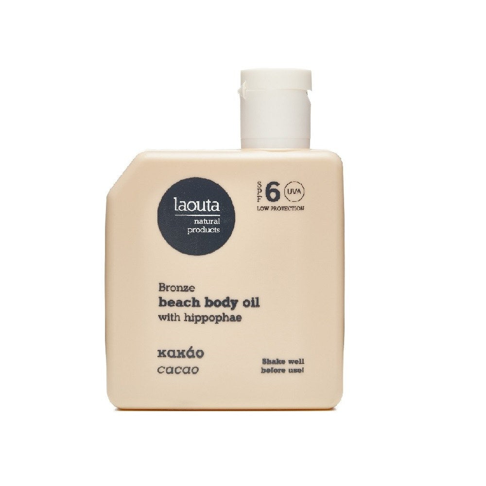Beach Body Oil Cacao