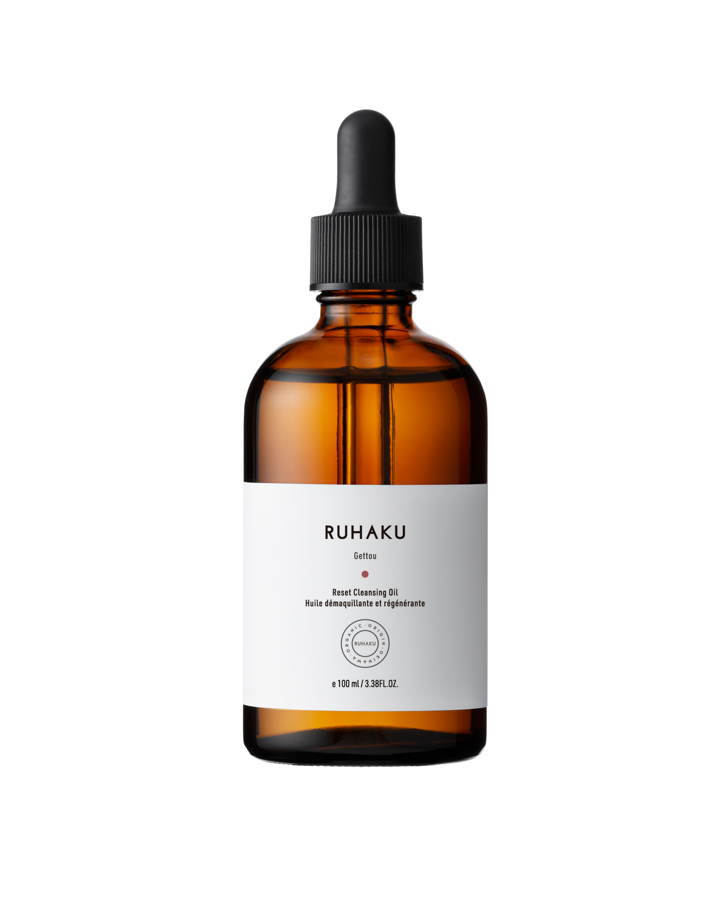 Ruhaku Cleansing Oil