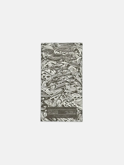 45% Milk Chocolate with Loqaimat