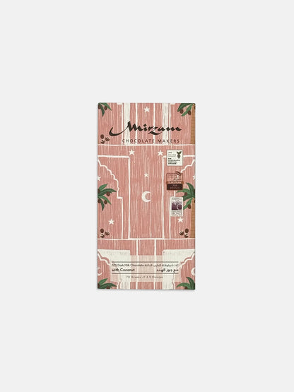 52% Dark Milk Chocolate with Coconut