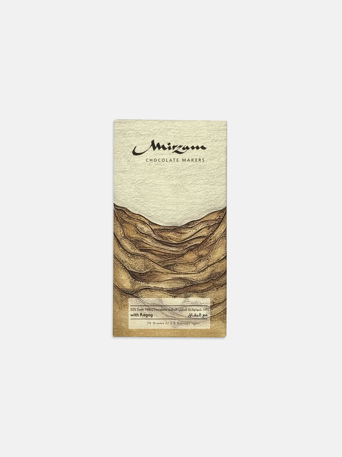 52% Dark Milk Chocolate with Ragag
