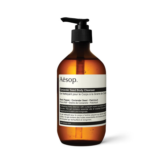 Coriander Seed Body Cleanser