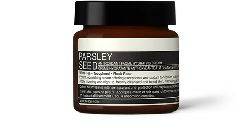 Parsley Seed Antioxidant Facial Hydrating Cream