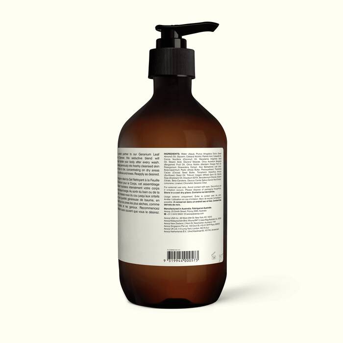 Geranium Leaf Body Balm