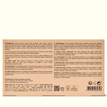 Body Cleansing Slab