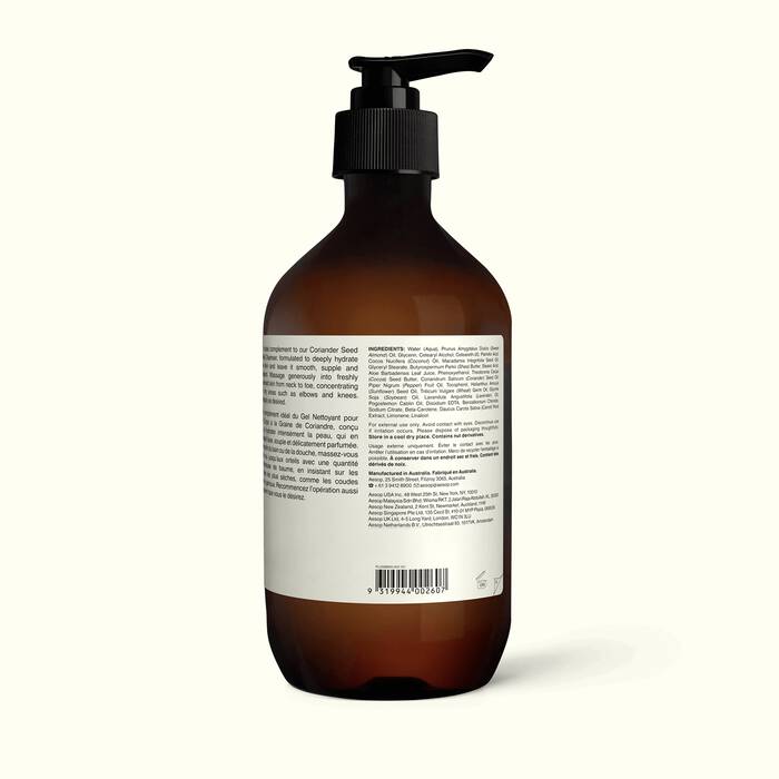 Resolute Hydrating Body Balm
