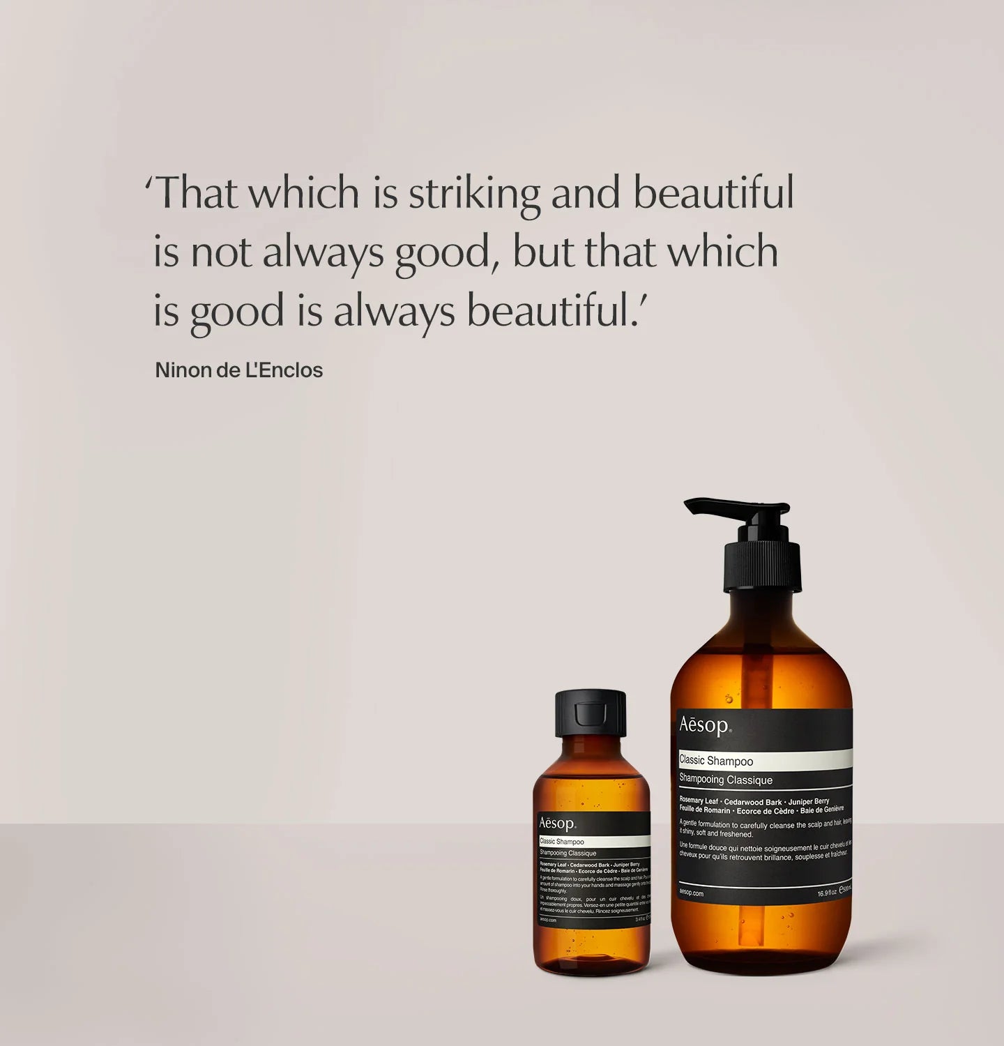 Classic Conditioner