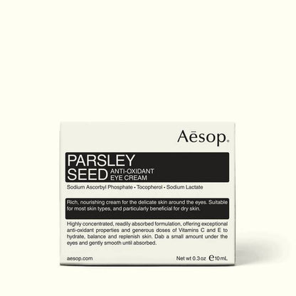 Parsley Seed Anti-Oxidan tEye Cream