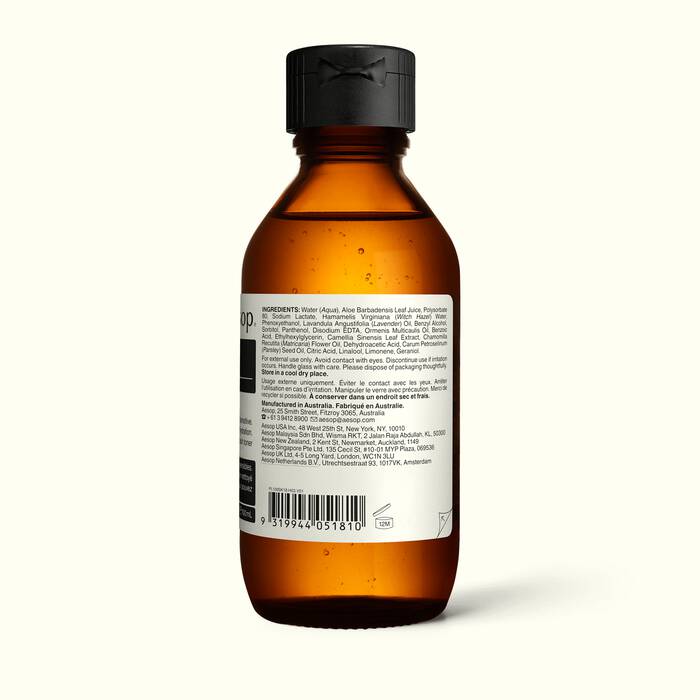 Parsley Seed Anti-Oxidant Facial Toner