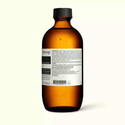 Parsley Seed Facial Cleanser