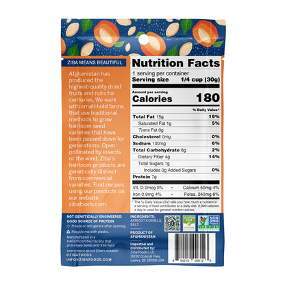 Sweet Apricot Kernels (Dry Roasted & Salted) 30g