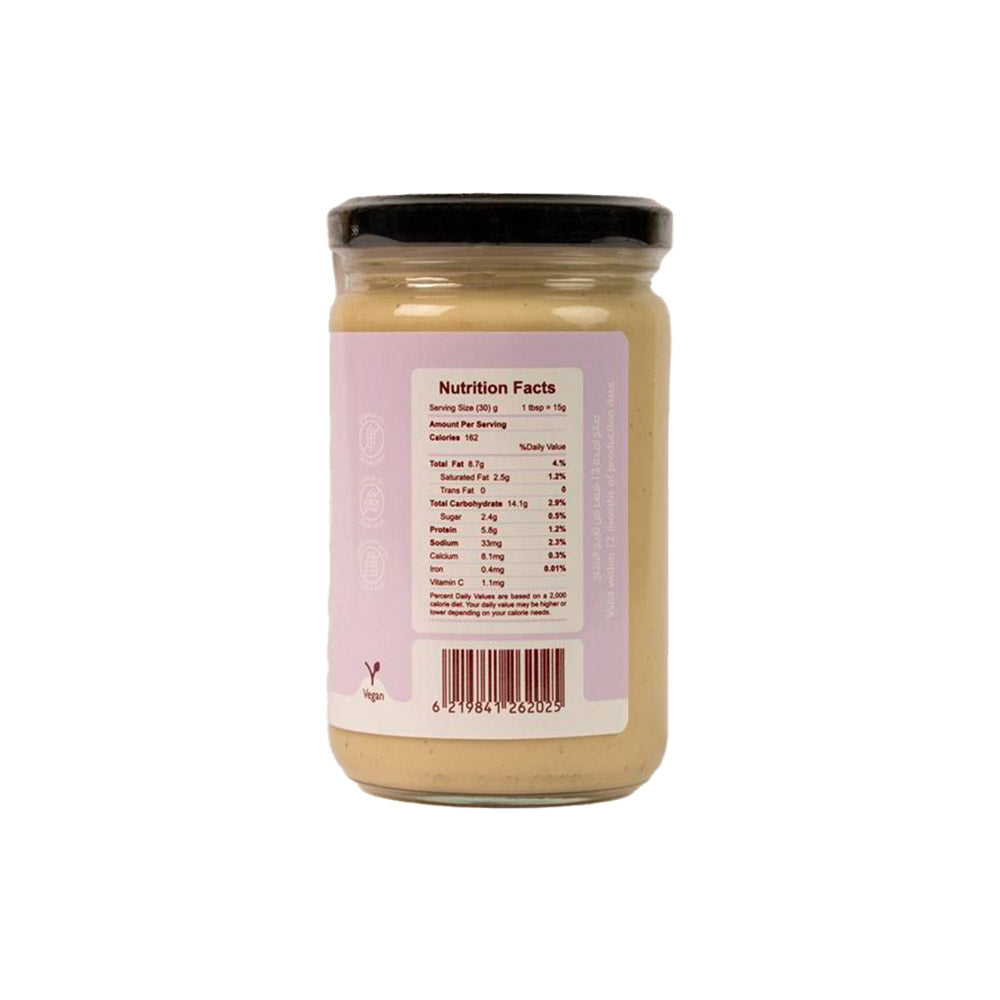 Cashew Butter