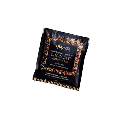 Chocolate Granola Bar - Comptoir 102