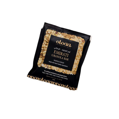 Emirati Granola Bar - Comptoir 102