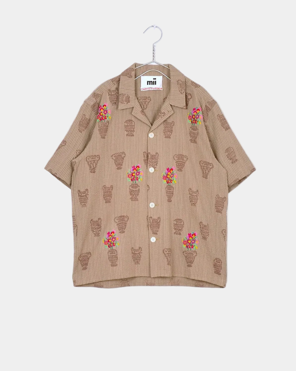 Subha Shirt Cyclades Beige