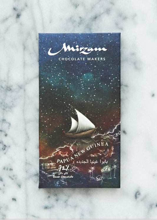 72% Dark Chocolate Single Origin Papua New Guinea