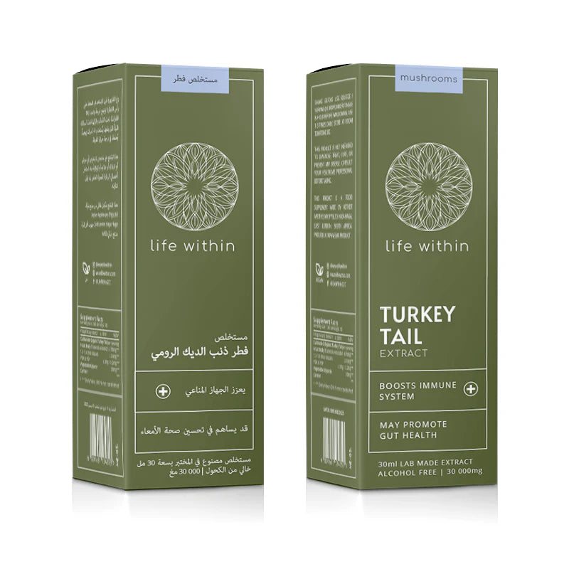 Turkey Tail Extract (10ml & 30ml)