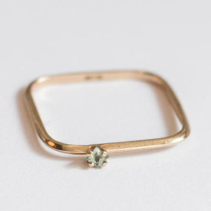 Square Green Sapphire Ring