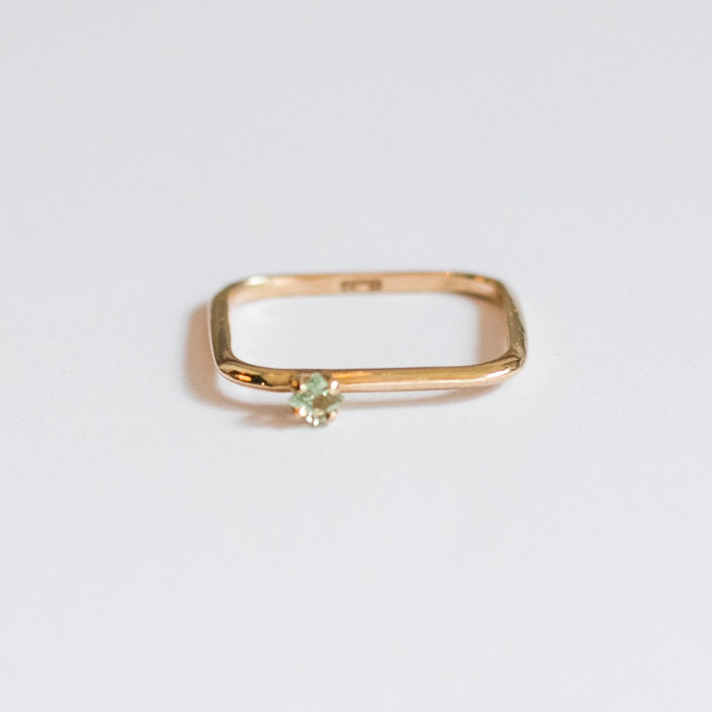 Square Green Sapphire Ring