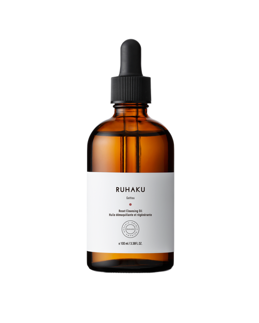 Ruhaku Cleansing Oil
