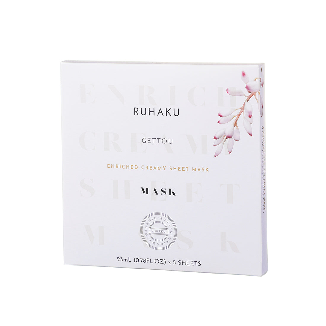 Ruhaku Ultra Hydrating Sheet Mask