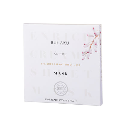 Ruhaku Ultra Hydrating Sheet Mask
