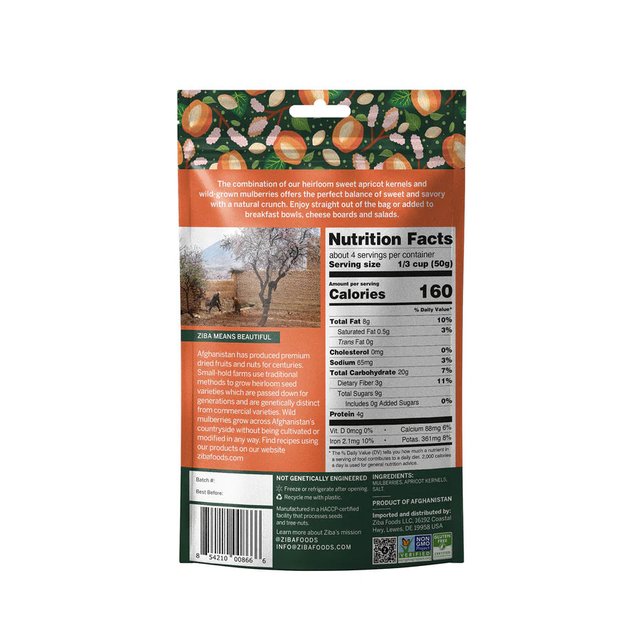 Trail Pairing 150g