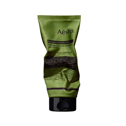 Geranium Leaf Body Scrub 180ml