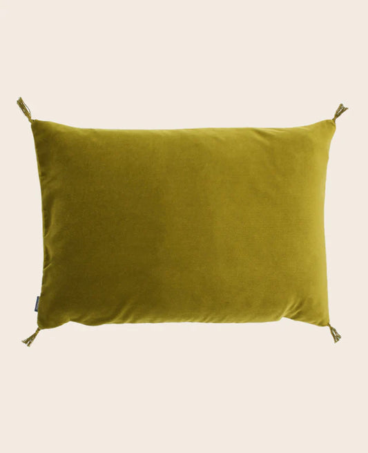 Smooth Cushion Cover Citrine