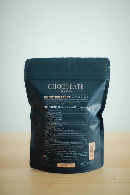 Chocolate Granola
