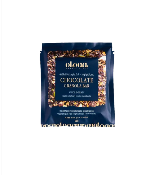 Chocolate Granola Bar