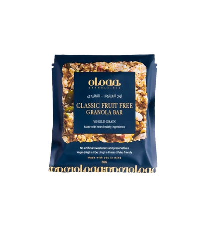 Classic Fruit Free Granola Bar