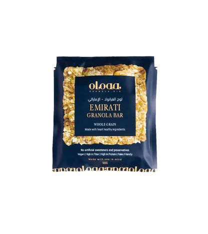 Emirati Granola Bar