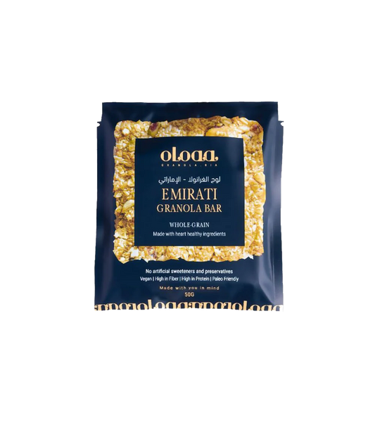 Emirati Granola Bar