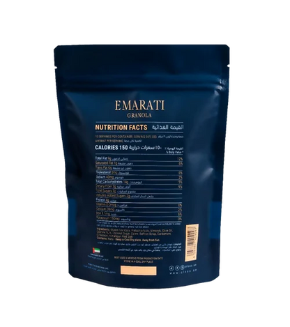 Emirati Granola