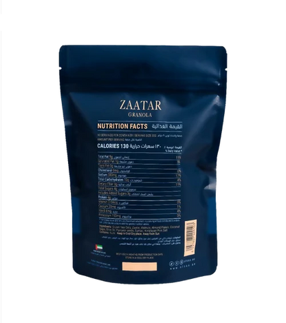 Zaatar Granola
